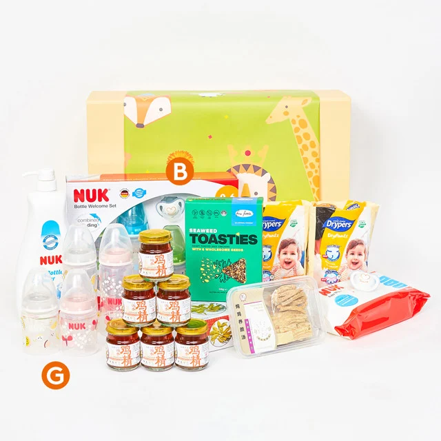 Life’s Greatest Blessing Baby Hamper (Girl)