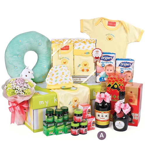 Noel Gift Baby Hamper Photo 1