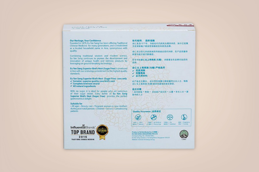 Eu Yan Sang Bird's Nest Sugar Free (Back)