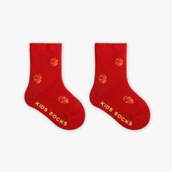 Chinese New Year Baby Socks XS