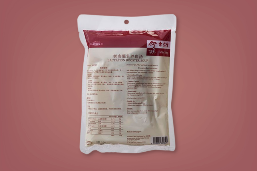 EYS Lactation Soup