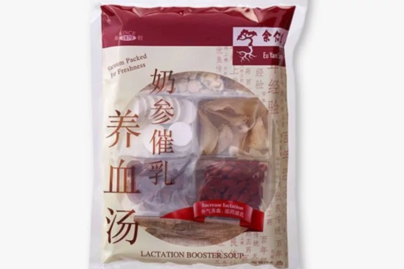 Eu Yan Sang Lactation Booster Soup
