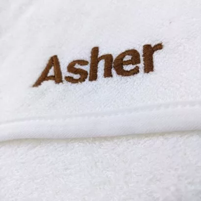 Baby Hooded Towel 2