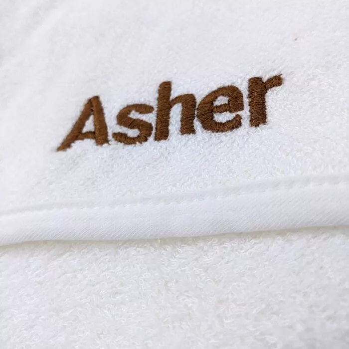 Baby Hooded Towel 2