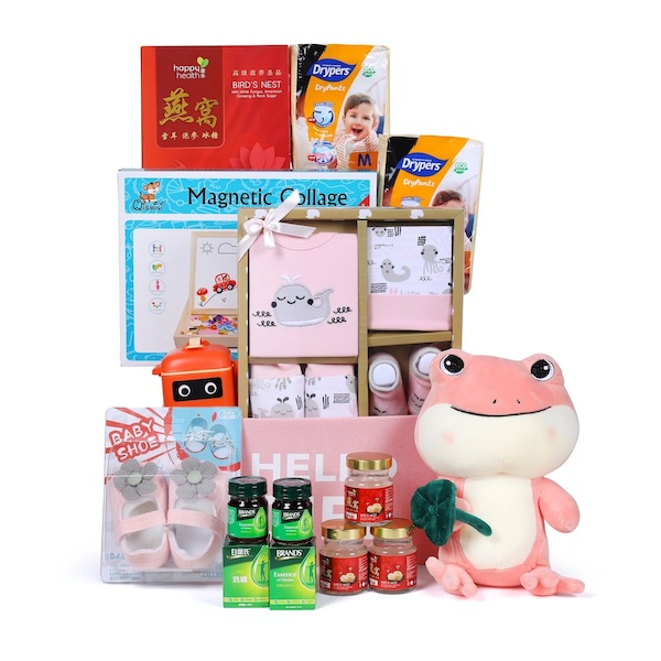 Joaquim Florist & Gifts Baby Hamper