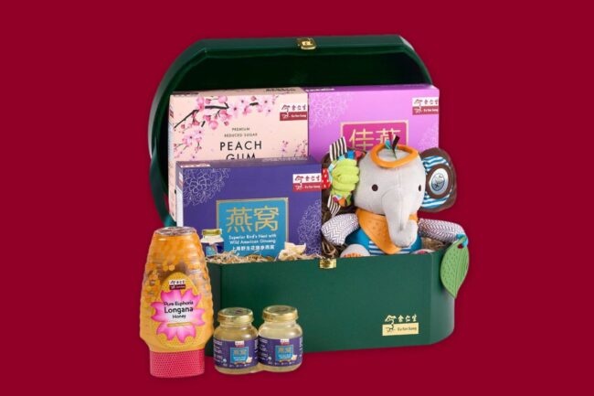 Eu Yan Sang Baby's Buddy Hamper Box Review Banner