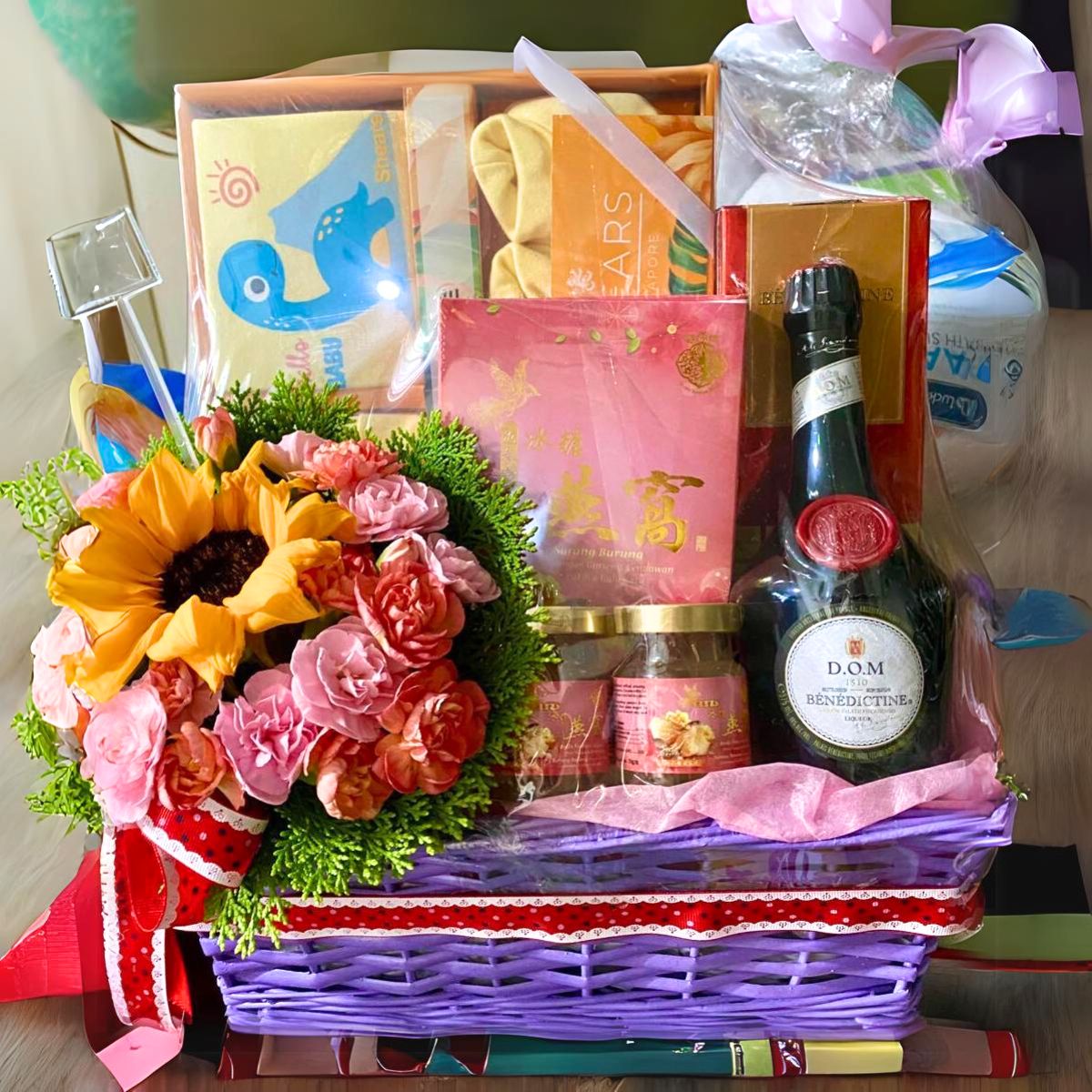 Hummings Gift Hamper Packaging